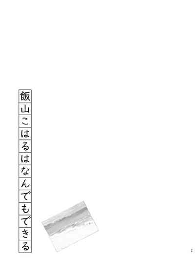 第29页图
