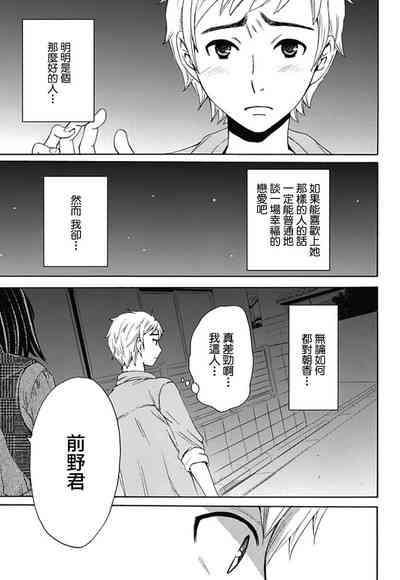 第25頁圖