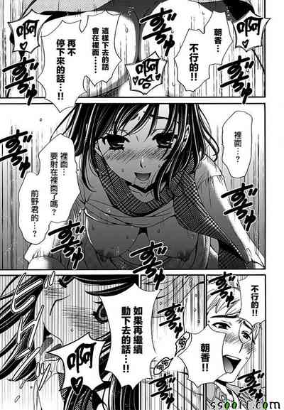 第13頁圖