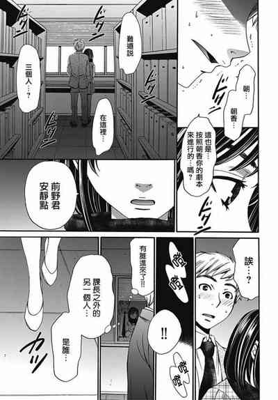 第21頁圖