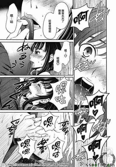 第17頁圖