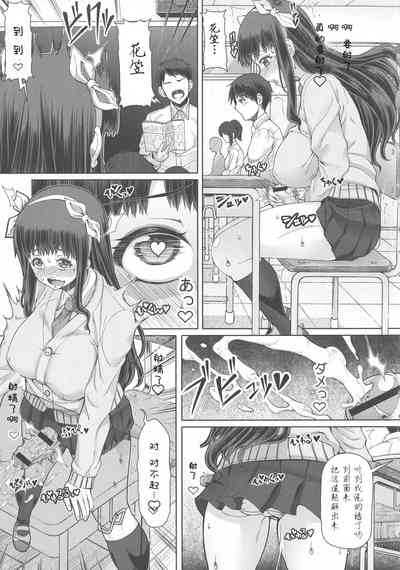 第5頁圖
