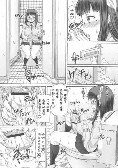 第9頁圖