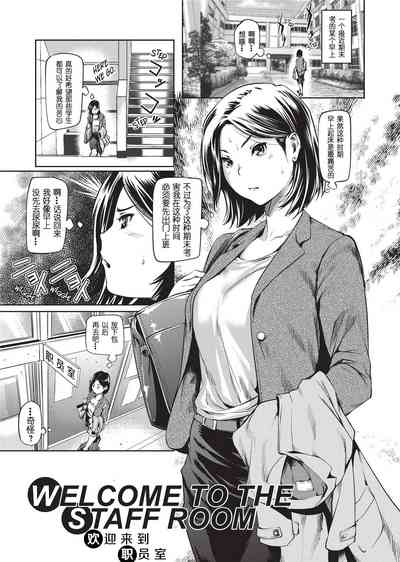 第117页图