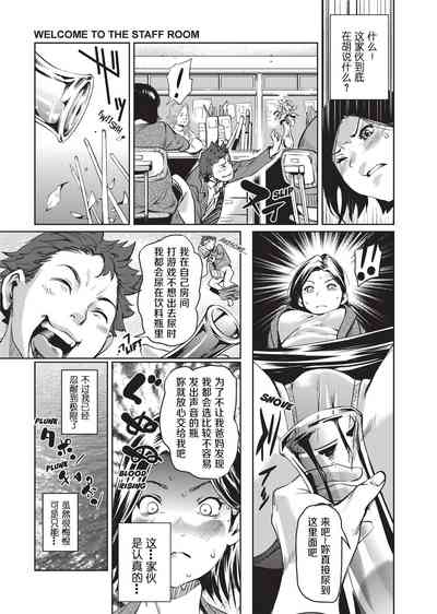 第125页图