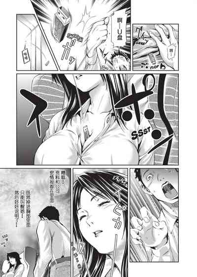 第141页图