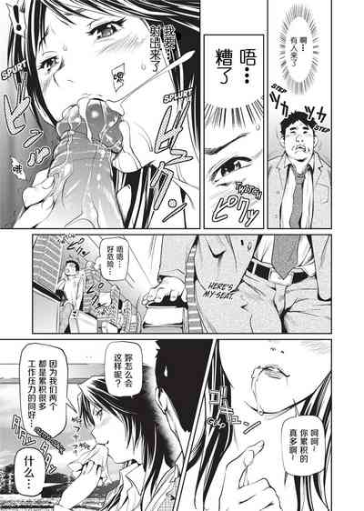第149页图