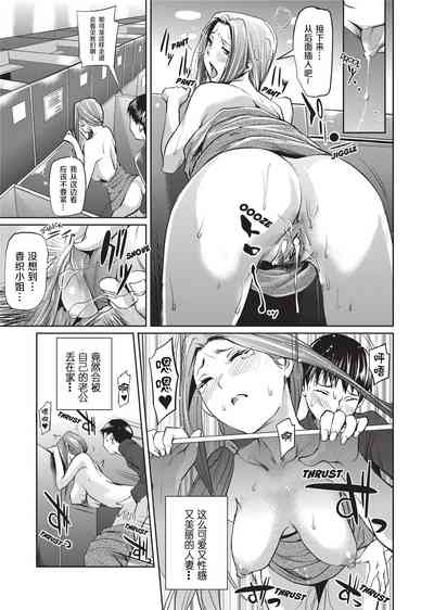 第177页图