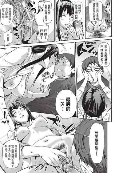 第45页图