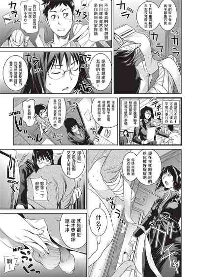第57页图