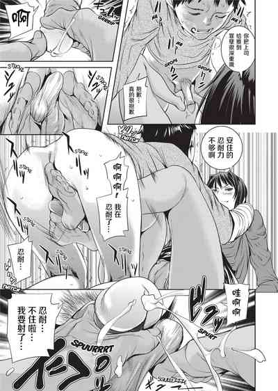 第65页图