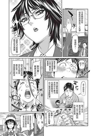 第81页图