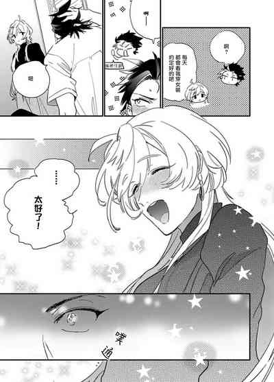 第25頁圖
