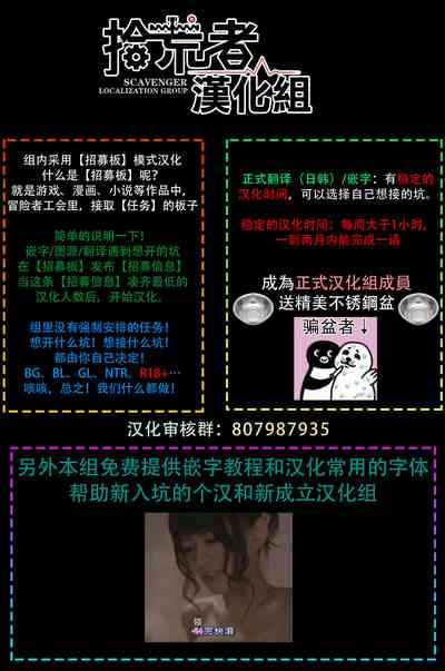 第29頁圖