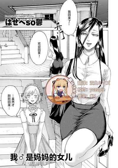 第1頁圖