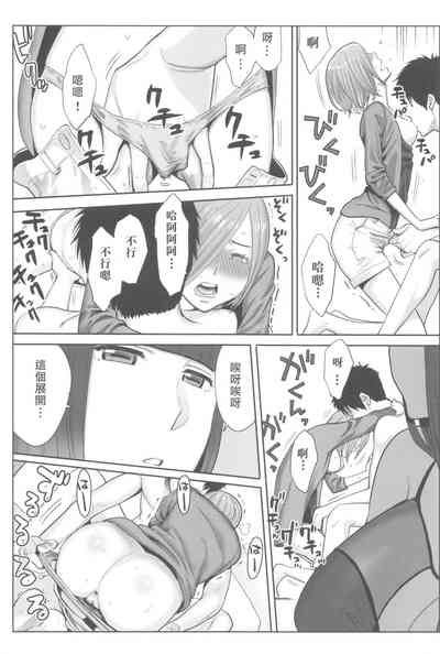 第105页图