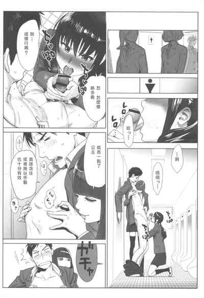 第13页图