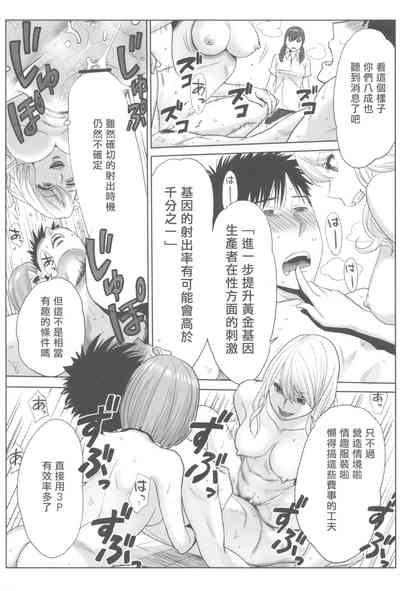 第141页图