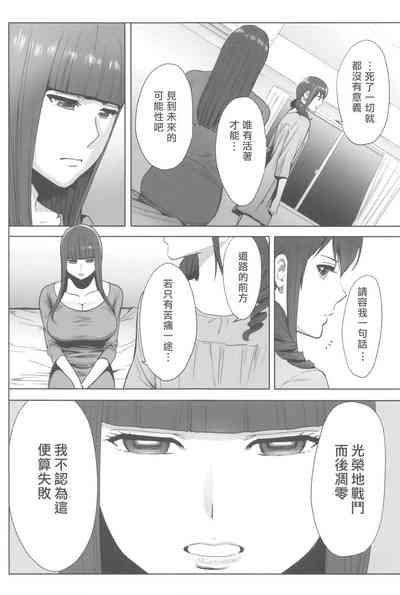 第173页图