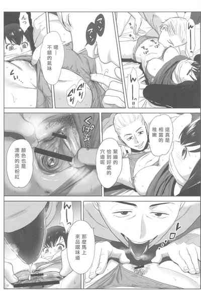 第185页图