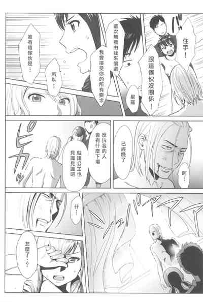 第205页图
