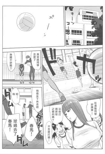 第25页图