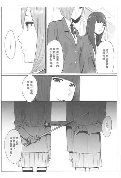 第45页图