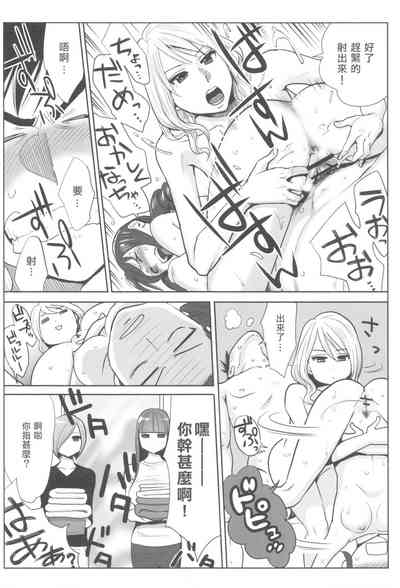 第57页图