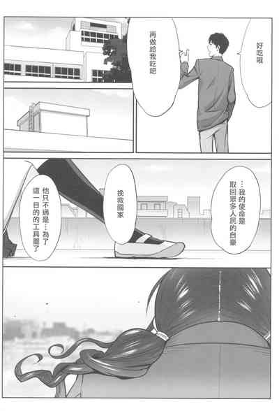 第65页图