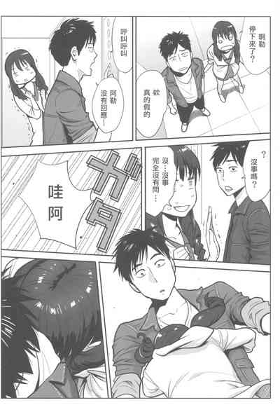 第73页图