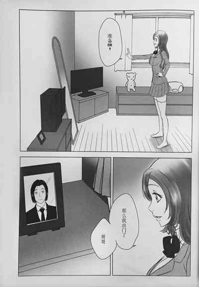 第5页图