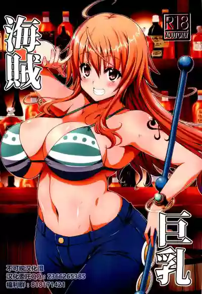 第1頁圖