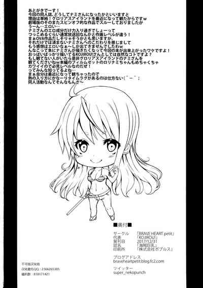 第25頁圖