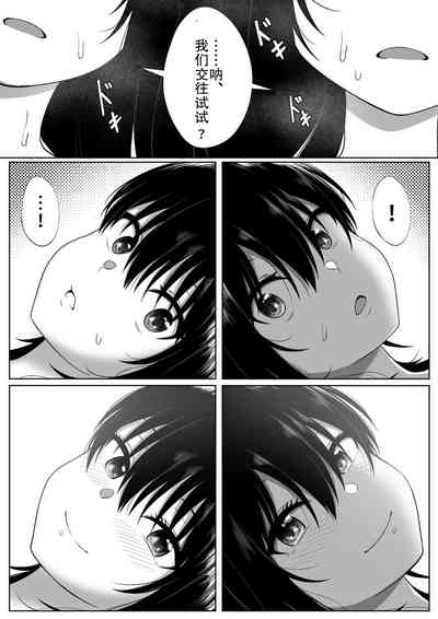 第25页图