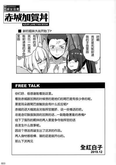 第25页图