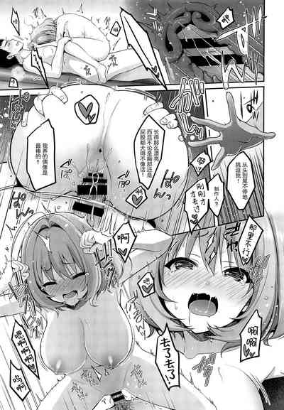 第17頁圖