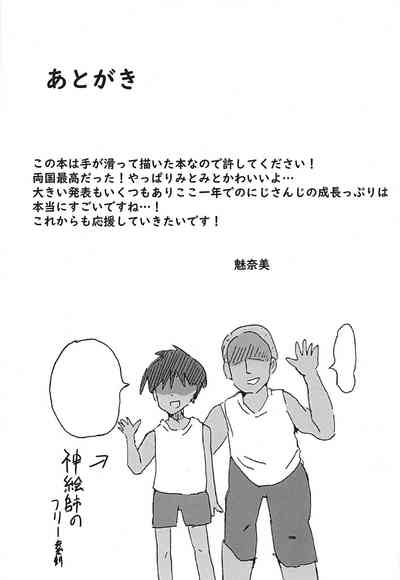 第17页图
