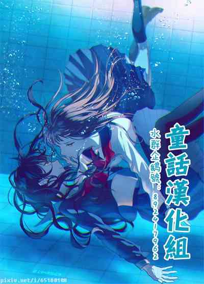 第21頁圖