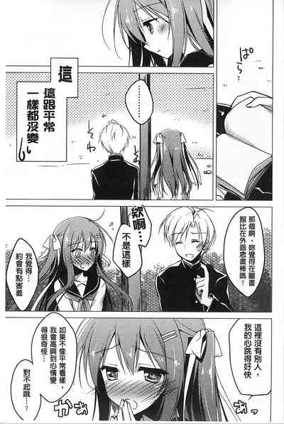 第113页图