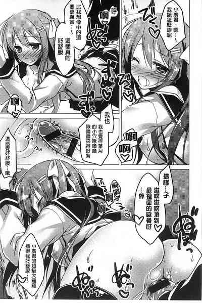 第121页图