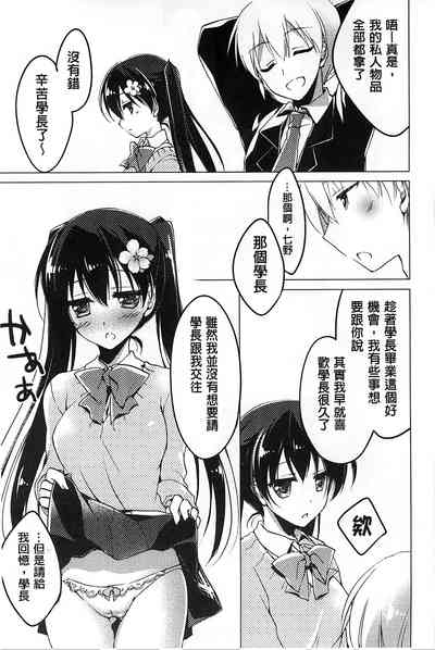 第129页图
