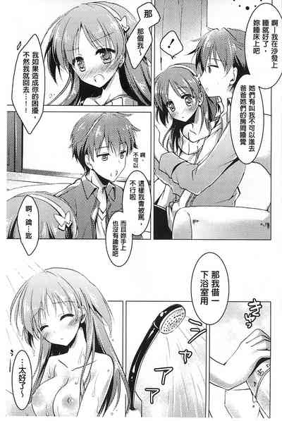 第145页图