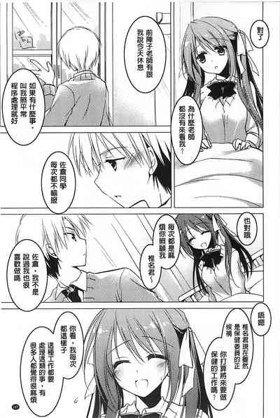 第161页图