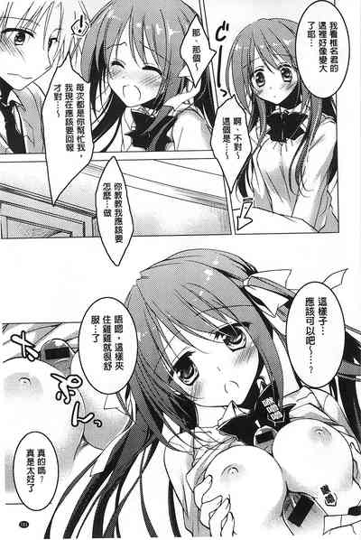 第165页图