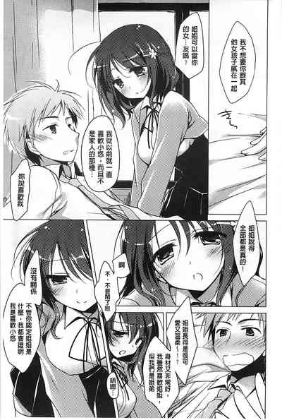 第181页图