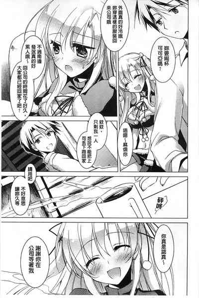 第21页图