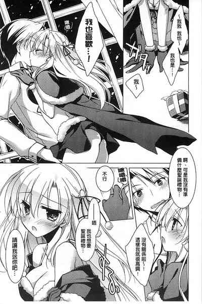 第25页图