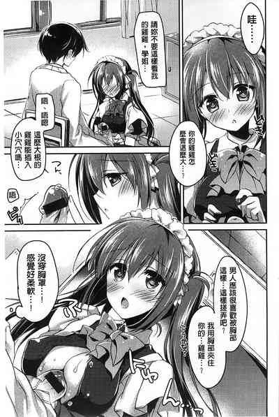 第41页图