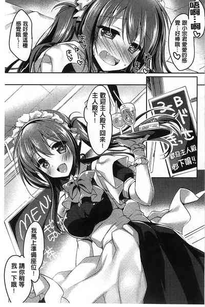 第49页图