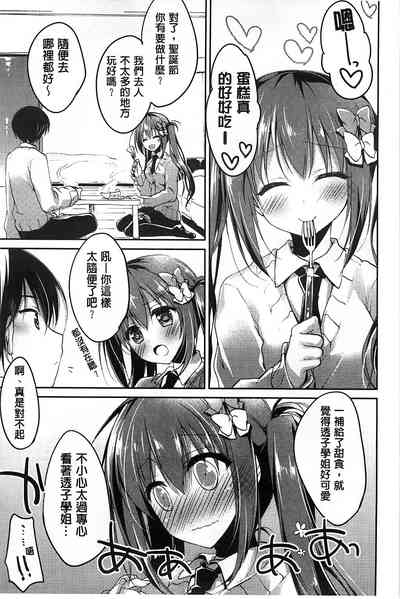 第53页图